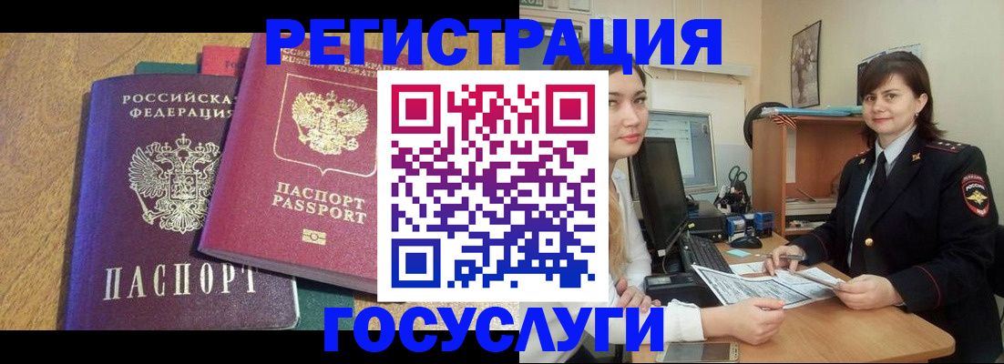 форма 3 в Можге